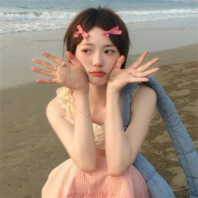 女人永远是对的国语